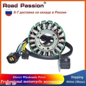互換品 250 DR250 DR XC DR250XC 250XC スズキ ロードパッション製ジェネ...