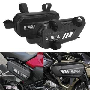 互換品 ホンダ アクセサリー 防水ハードシェル製トライアングルサイドケースバッグ アフリカツイン C...