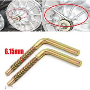 互換品 2875911の交換用 1000用 ポラリス RZR-4 RS1 2個入り クラッチドライブ...