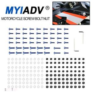互換品 158PCSアルミフェアリングボルトキットボディファスナークリップネジ YZFR6 YZF ...