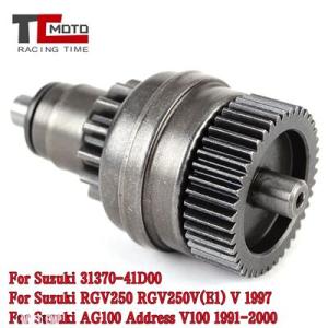 【互換品】 スズキ スタータードライブ ベンディックス  AG100 AG 100 アドレス V10...