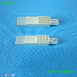 互換品 マツダ KD47-67-6NXA LFアンテナ受信機 6 14-22 CX-5 12-21 ...