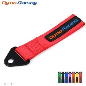 【互換品】 牽引ストラップ 高品質レーシングカー牽引ストラップ 牽引ロープ フック 牽引バー ネジ ...