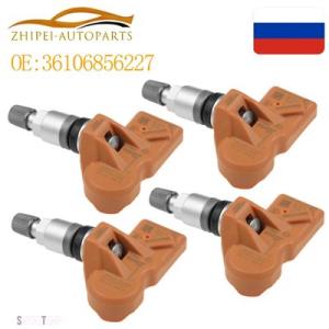互換品 タイヤ空気圧センサー監視システム BMW 36106856227 433MHz X1 X4 ...