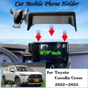 トノカバー　トヨタ純正　カローラクロス　64910-16010-C0 トヨタ 【純正：大型】TOYOTA COROLLA CROSS トヨタ カローラ