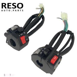 【互換品】 ヤマハ 7/8「 22mmハンドルバースイッチコントロール 左用 右用 XV250 Vi...