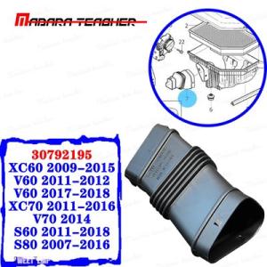 互換品 ボルボ 用エアインテークダクトパイプ S80 S60 V60 V70 XC60 XC70 3...