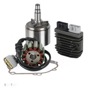 互換品 R1 04-08 FZ8N FZ8S FZ1 ヤマハ フライホイールローター+ステーター+レ...