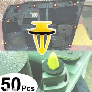 【互換品】 フォルクスワーゲン 50個入り  トランスポーター T5 ポロ フォーカス 2 フィエス...