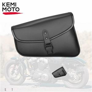 互換品 サドルバッグスイングアームバッグスポーツスターアイアン 883 1200XL ホンダ REB...
