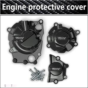 互換品 ZX-25R 2020-2023 ZX-4R ZX-4RR 2023-2024 エンジン保護...