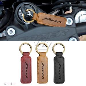 互換品 ヤマハ FAZER 250 8 FZ6 FZ8 FZ1 FZS600 牛革キーホルダーキーリ...