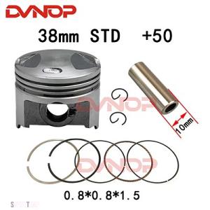 【互換品】 38 MM 38.5 MMピストンリングキットホンダ DIO50 AF54 AF55 A...