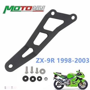 互換品 MOTO4U ZX-9R ZX9R 1998 1999 2000 2001 2002 200...