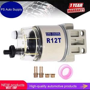 互換品 R12T RACOR 120AT 120AS S3240 YMH2E114-00-00 NP...