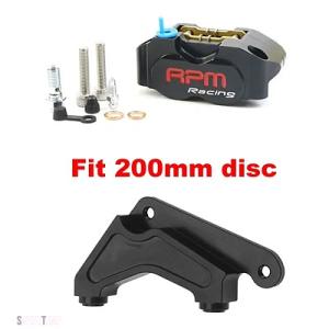 【互換品】 RPM ブレーキキャリパー 82 MMディスクローターヤマハ スクーター AEROX ジ...