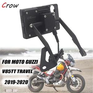 互換品 モトグッツィ V85TT V85 TT V85TT ツーリング 2019 - 2020 GP...