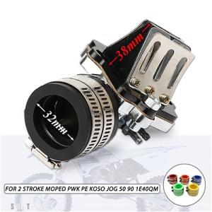 互換品 パフォーマンスインテークマニホールド  キャブレター PWK28 PZ28 一緒使用  スク...
