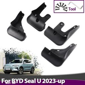 【互換品】 BYD     スプラッシュガード マッドガード フロント リア フェンダー プロテクタ...