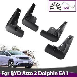 【互換品】 BYD  ドリルしマッドガード冬スプラッシュガードフロントリアフェンダープロテクター ド...
