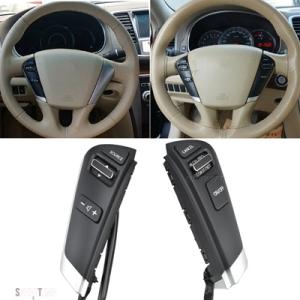 【互換品】 日産 オリジナル BLUETOOTH クルーズコントロールスイッチ ティアナエルグランド...