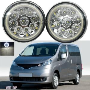 【互換品】 日産 フォグライトアセンブリNV 200 NV200 2010-2019 LED エンジ...