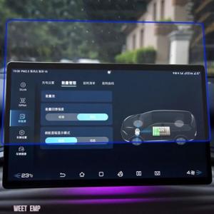 【互換品】 BYD GPS ナビゲーション計器パネル保護フィルム 元プラス EV 2022 液晶画面...