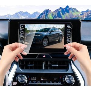 互換品 トヨタ 2021 VENZA 2022 スクリーンプロテクター VENZA XU80 LE ...