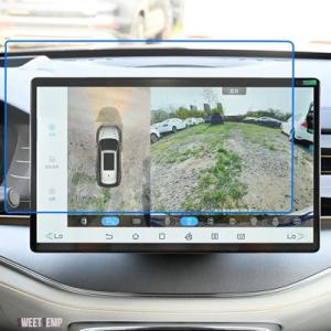 【互換品】 BYD GPS ナビゲーションインパネ保護フィルム 唐 EV 2022 液晶画面強化ガラ...