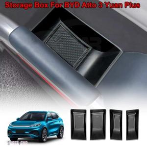 【互換品】 BYD ATTO 3 元プラス 2022 2023 2024 車内フロントリアドアサイド...