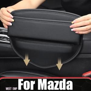 【互換品】 マツダ 3 BP ALEXA CX-5 CX5 CX 5 CX8 CX9 CX-30 C...