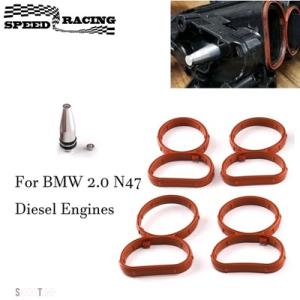 互換品 BMW スワールフラップブランクバングフラップ除去プラグ 4 ガスケットキット N47 2....