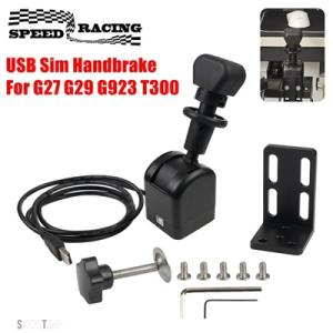 互換品 G27 G29 G923 T300 ETS2 PC USB ハンドブレーキロジクール THR...