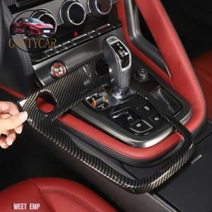 互換品 ジャガー ABS カーボンF-TYPE 2013-2024 センターコンソールギアシフト制御...