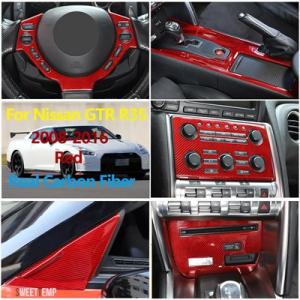 互換品 日産 レッドリアルカーボンGTR R35 2008-2016 センターコントロールパネル C...