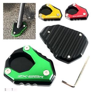 互換品 CNC ZX-4RR ZX-4R ZX-25R Z2個5R ZX4R ZX4RR サイドスタ...