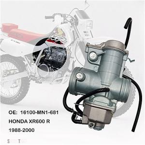互換品 1988-2000 XR600R XR 600R ASSY 16100-MN1-681 OE...