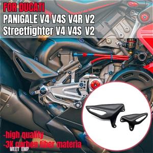 互換品 アクセサリー ガード プロテクター ドゥカティ V4 V4S V4R パニガーレ ストリート...