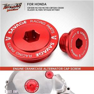 【互換品】 ホンダ CB400SF CB400 オルタネーター キャップ ストレート プラグ スクリ...
