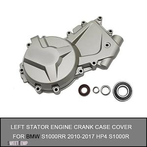 互換品 バイクエンジンクランクケースパーツバイクアクセサリー左ステーターエンジンクランクケースカバー...