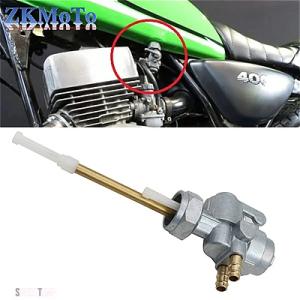 互換品 スズキ M22 バイク ガス  燃料タンク スイッチ タップ バルブ ペットコック カワサキ...