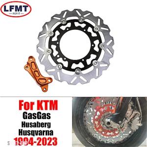 互換品 KTM バイク 320MM フロントフローティングブレーキディスクローター ハスクバーナ H...