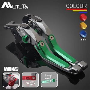 互換品 カワサキ MOTOPA ブレーキ クラッチ レバー ニンジャ 400 300 250/R/S...
