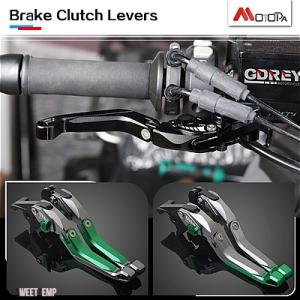 互換品 カワサキ バイク ZX-4R CNC 5D アルミ ブレーキ クラッチ レバー ハンドル ニ...