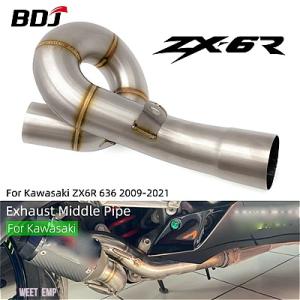 互換品 カワサキ BDJ ZX6R ZX636 バイクエキゾーストマフラーミドルリンクパイプスリップ...
