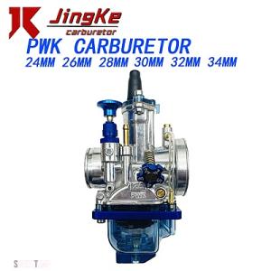 【互換品】 ヤマハ 汎用 KOSO キャブレター ミニモト PWK24 26 28 30 32 34...
