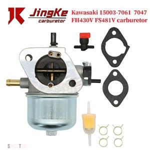 互換品 カワサキ チェーンソー草刈り機 0.315003-7061 7047 キャブレター FH43...