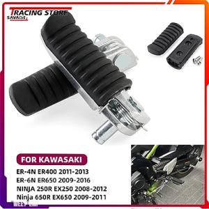 互換品 カワサキ フロントフットレストステップフットペグ Z900RS ZR900 Z1000ヴェル...