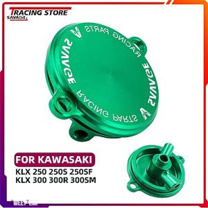 【互換品】 カワサキ KLX300 R SM KLX ES SF S D-TRACKER KL2個5...