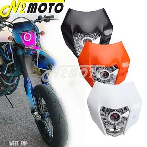 互換品 KTM オフロード エンデューロ モトクロス LED ヘッドライト ヘッドランプ ヘッドライ...